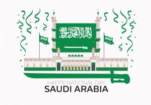 saudi national day vector | موسوعة الشرق الأوسط