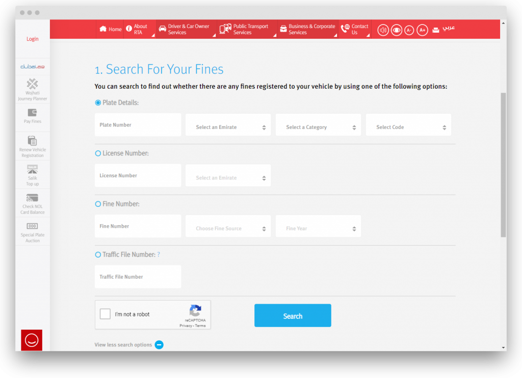 screenshot traffic rta ae trfesrv public resources revamp ffu public fines 1574668514957 | موسوعة الشرق الأوسط