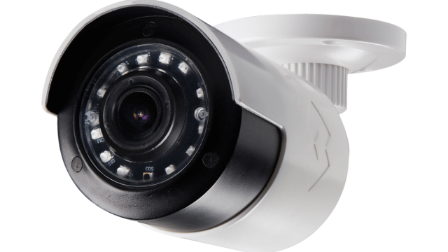 security camera LBV2561UW L4 | موسوعة الشرق الأوسط