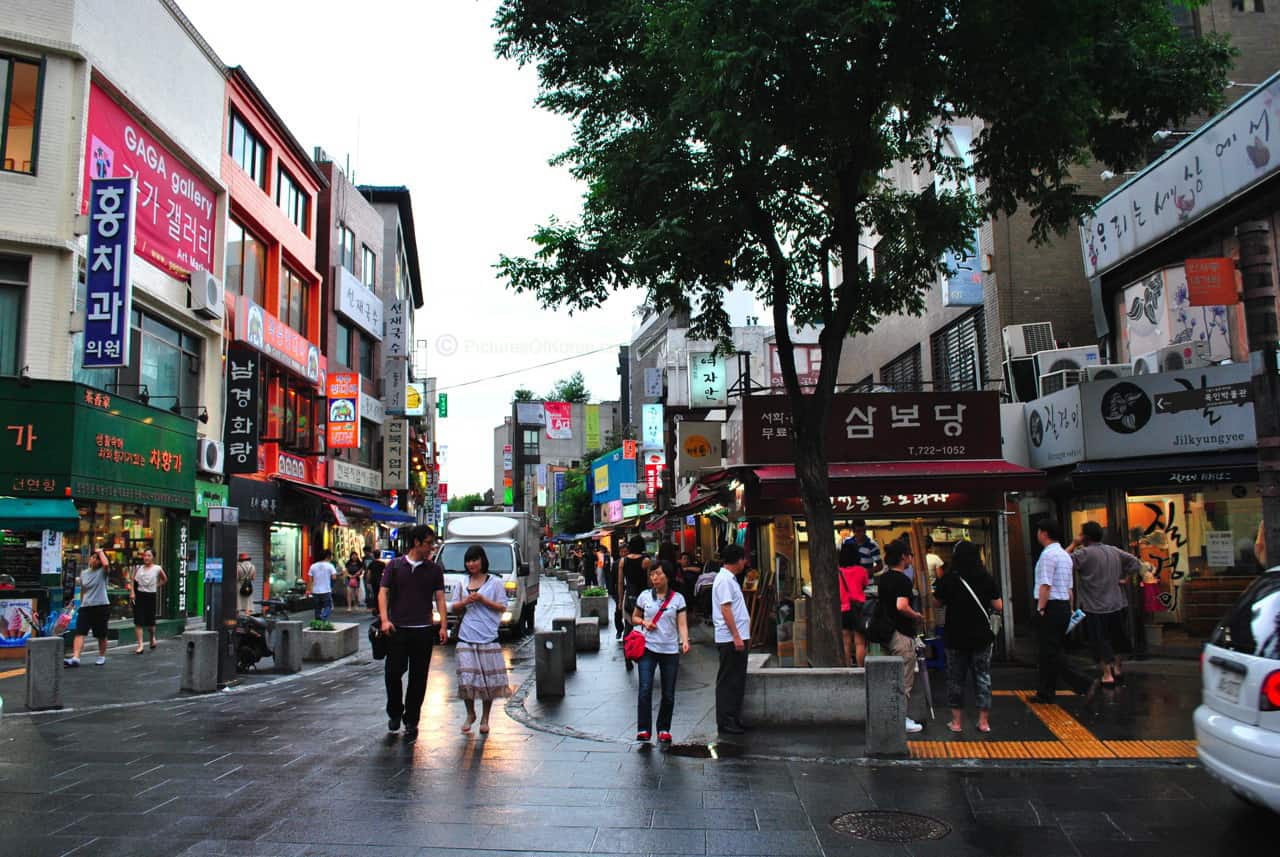 seo Insadong District teacherspage.files .wordpress.com | موسوعة الشرق الأوسط