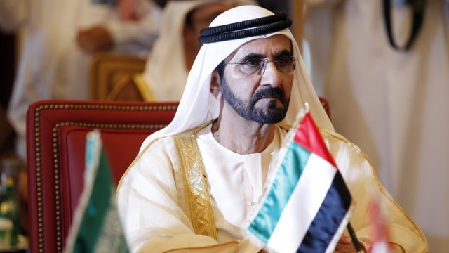 sheikh Mohammed Dubai | موسوعة الشرق الأوسط