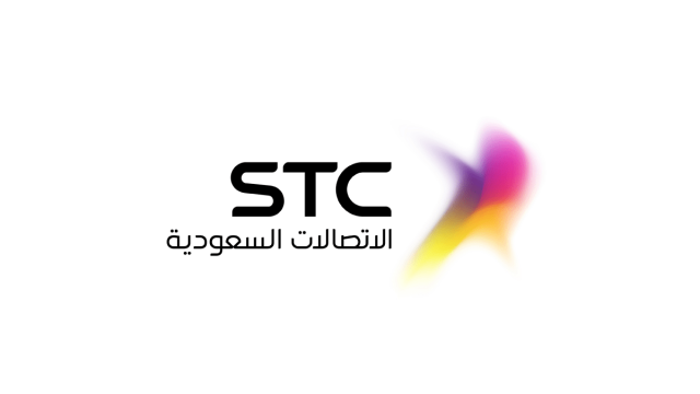 stc min 1 | موسوعة الشرق الأوسط