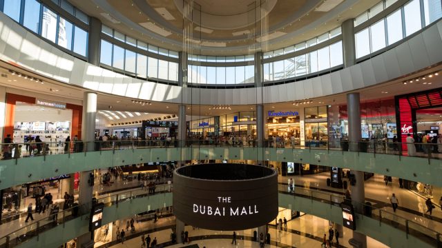 the dubai mall | موسوعة الشرق الأوسط