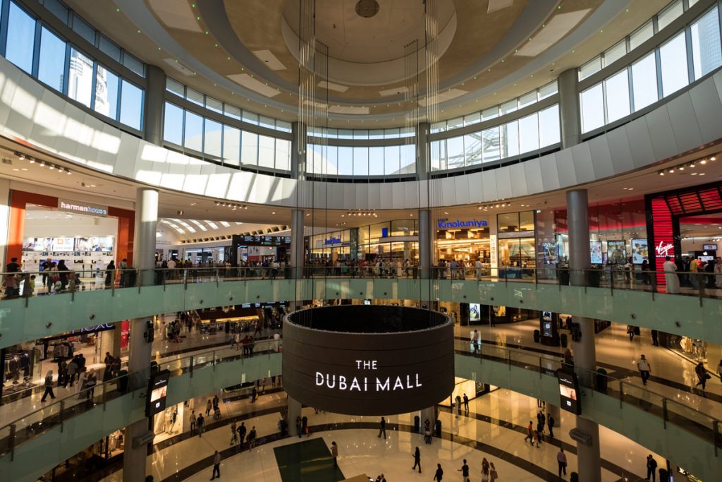 the dubai mall1 | موسوعة الشرق الأوسط