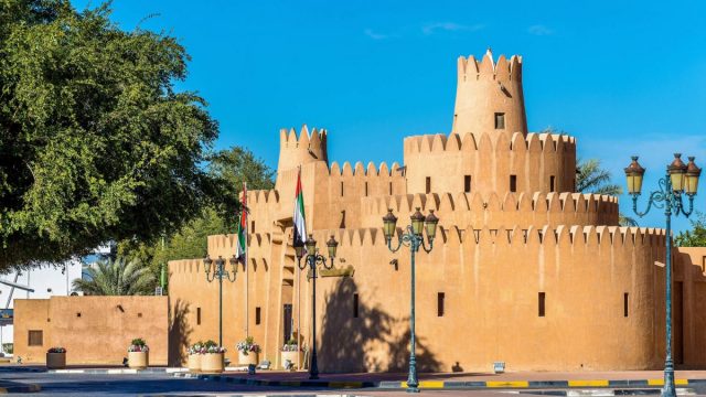 vae auch nach der renovierung vermittelt das palastmuseum in al ain einen hervorragenden eindruck der traditionell arabischen architektur in abu dhabi vae leonid andronov shutterstock 1200x800 | موسوعة الشرق الأوسط