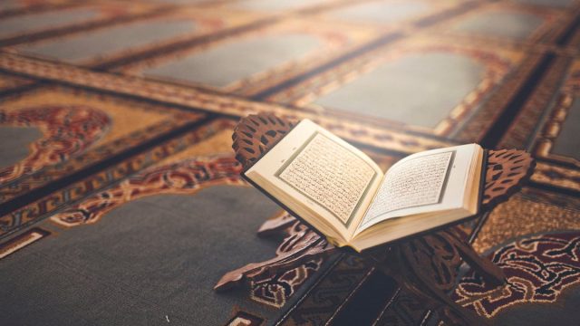 أجمل دعاء ختم القران للسديس مكتوب بخط واضح وكبير 1444 | موسوعة الشرق الأوسط