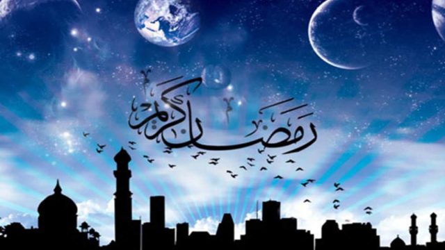 أجمل دعاء في رمضان | موسوعة الشرق الأوسط