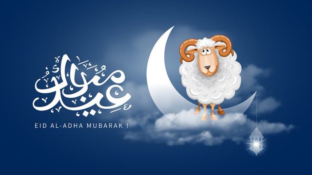 أجمل عبارات عن عيد الاضحى | موسوعة الشرق الأوسط