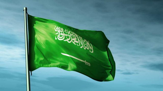 أهم الشركات السياحية في السعودية | موسوعة الشرق الأوسط