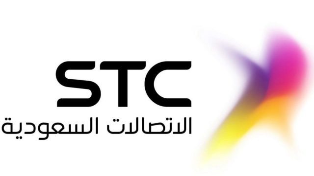 إعدادات الإنترنت stc اندرويد e1623071574684 | موسوعة الشرق الأوسط