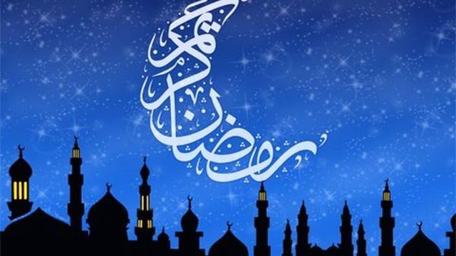 إمساكية رمضان 2023 لمنطقة البحرين | موسوعة الشرق الأوسط