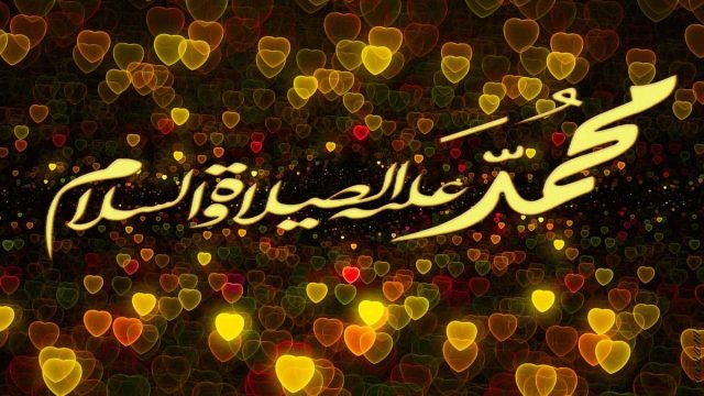 ابناء الرسول محمد | موسوعة الشرق الأوسط