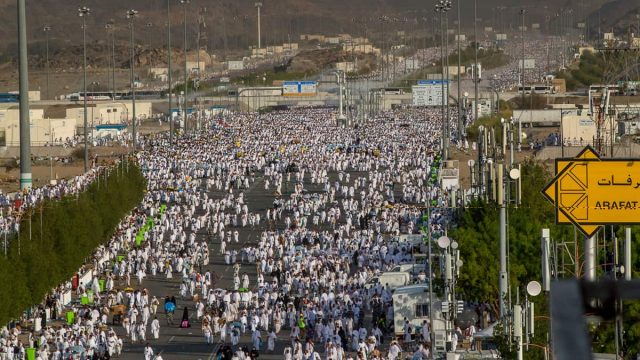 اداء مناسك الحج | موسوعة الشرق الأوسط