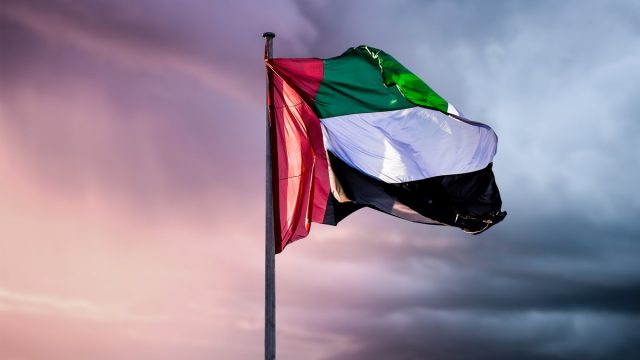استعلام عن موعد وزارة التجارة الكويت | موسوعة الشرق الأوسط