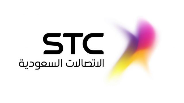 اسعار الالياف البصرية stc | موسوعة الشرق الأوسط