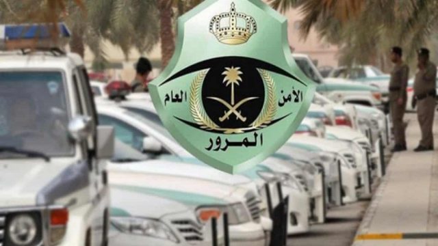 اسعار الفحص الطبي لتجديد رخصة القيادة | موسوعة الشرق الأوسط