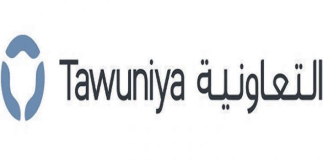 اسماء المستشفيات التي يشملها تأمين التعاونية | موسوعة الشرق الأوسط