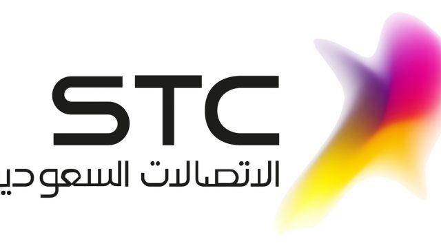 اعدادات راوتر stc | موسوعة الشرق الأوسط