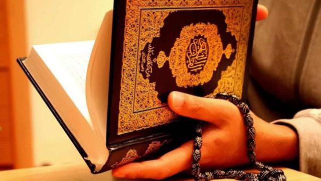 اعظم شهادة في القران | موسوعة الشرق الأوسط