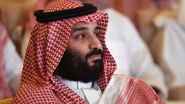 الأمير محمد بن سلمان | موسوعة الشرق الأوسط