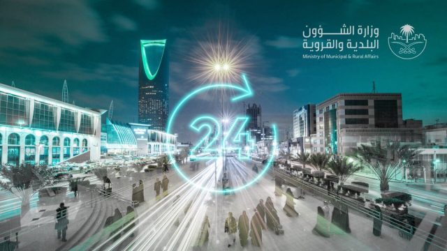 الاستعلام عن طلب الإسكان برقم الهوية | موسوعة الشرق الأوسط