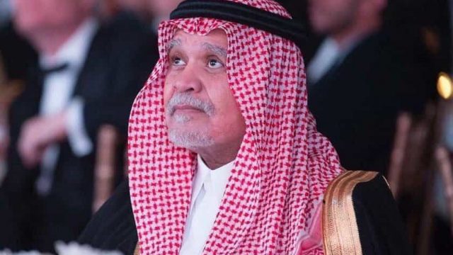 الامير بندر | موسوعة الشرق الأوسط