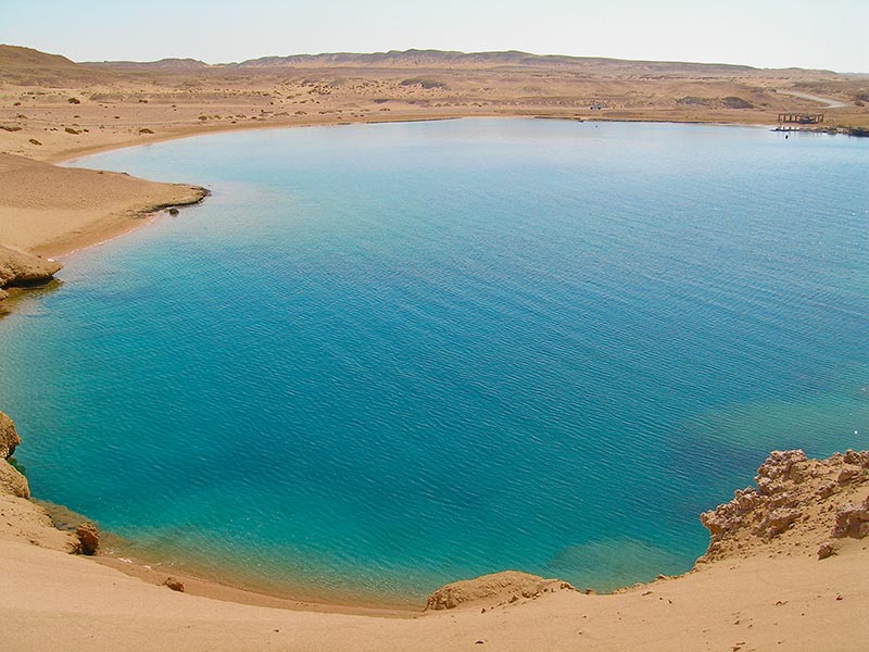 البحيرة السمحورة براس محمد | موسوعة الشرق الأوسط