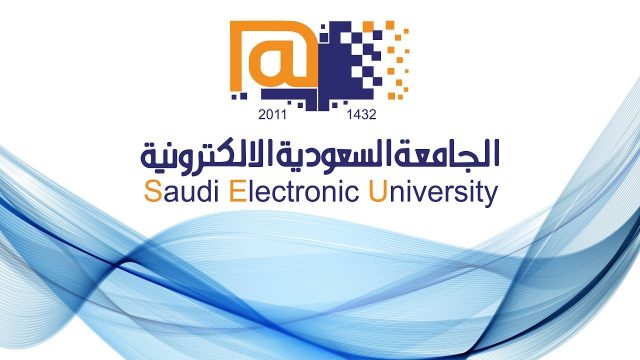 التقديم في الجامعة السعودية | موسوعة الشرق الأوسط