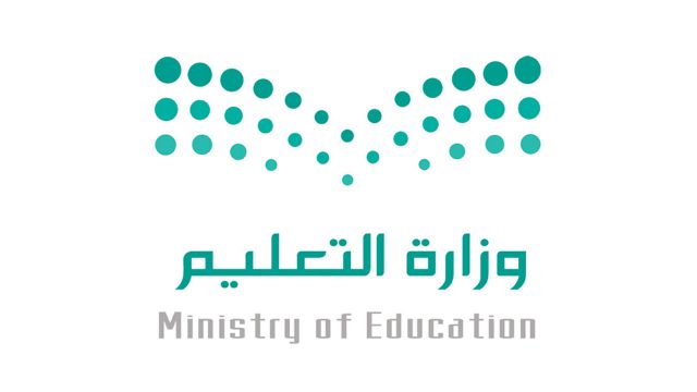 التقويم الدراسي 1444 للجامعات 2 | موسوعة الشرق الأوسط