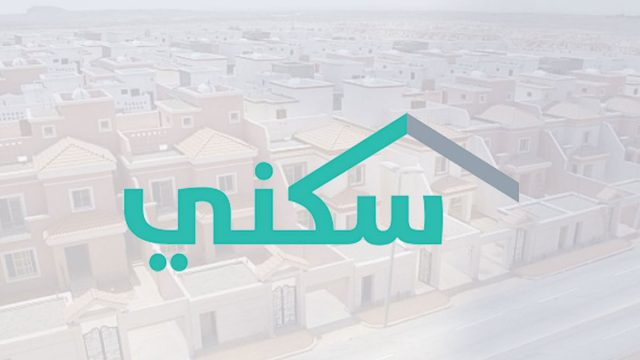 الدخول إلى حسابي في إسكان | موسوعة الشرق الأوسط