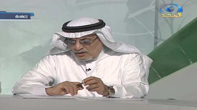 الدكتور جابر القحطاني1 | موسوعة الشرق الأوسط