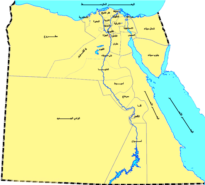 الدولة التي تجاور مصر من جهة الغرب2 | موسوعة الشرق الأوسط