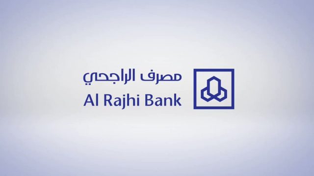 الراجحي | موسوعة الشرق الأوسط