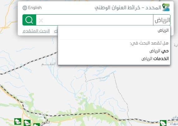 الرمز البريدي السعودية1 | موسوعة الشرق الأوسط