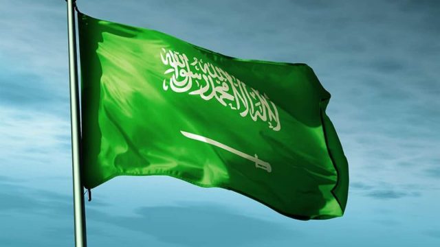 السعودية1 | موسوعة الشرق الأوسط