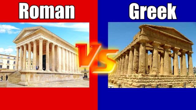 الفرق بين اليونان والرومان | موسوعة الشرق الأوسط