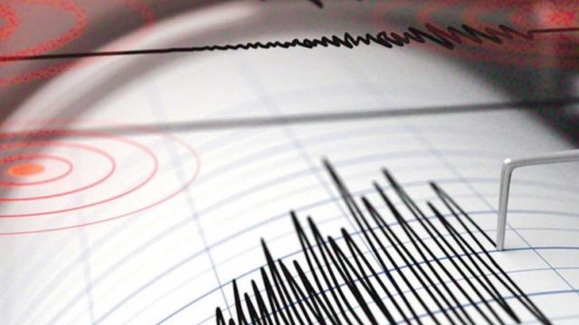 المساحة الجيولوجية زلزال غير محسوس بالمملكة | موسوعة الشرق الأوسط