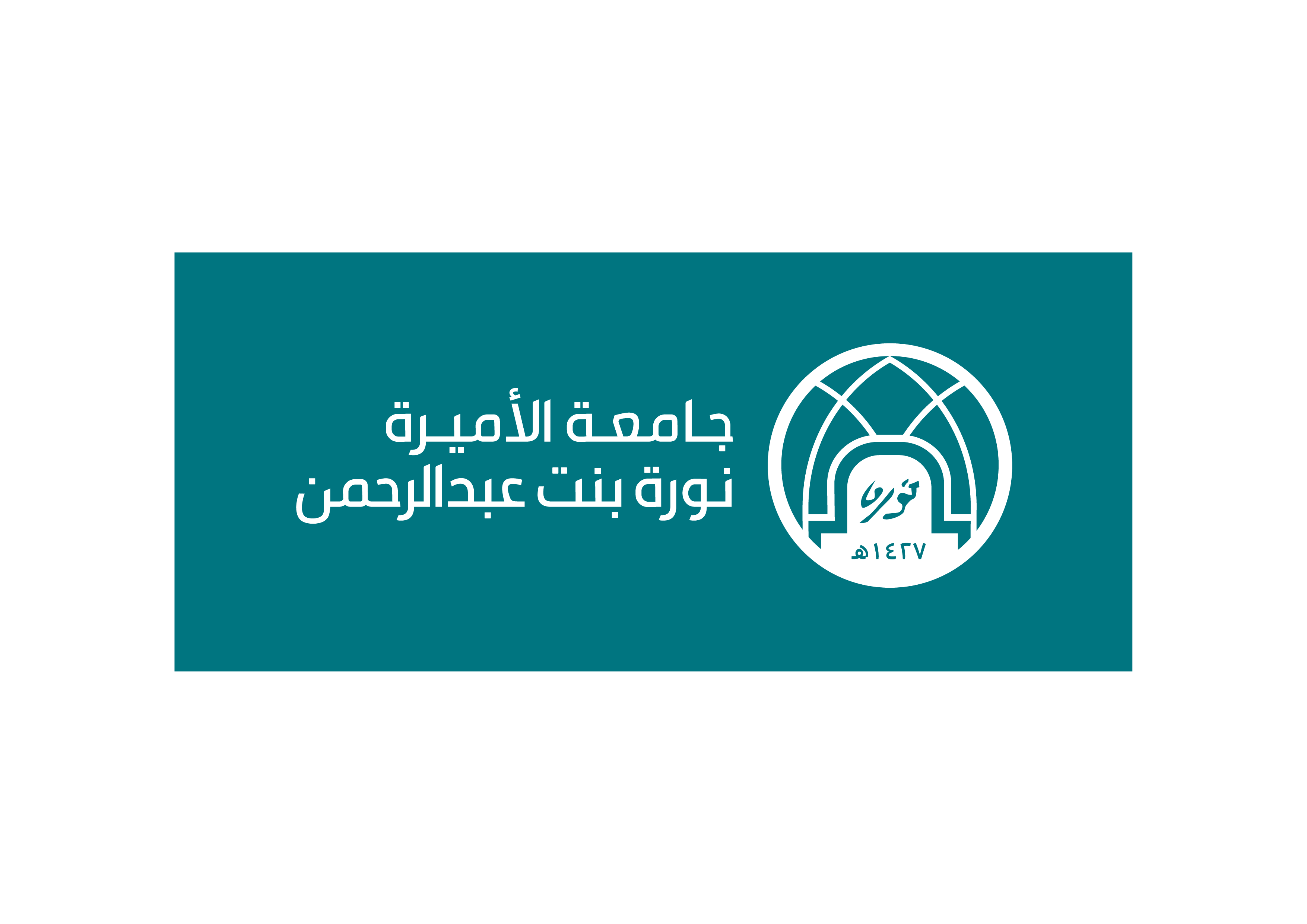 الوان الشعار 03 | موسوعة الشرق الأوسط