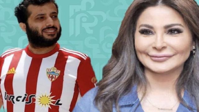 اليسا وتركي الشيخ | موسوعة الشرق الأوسط