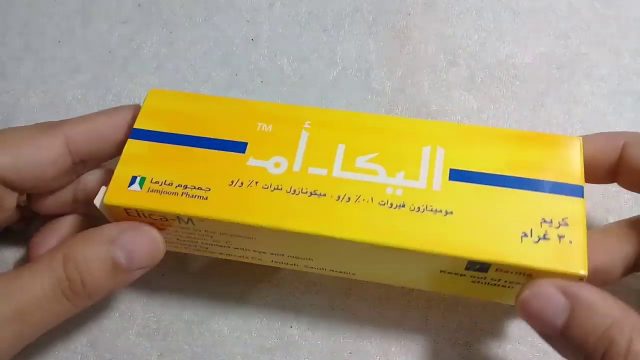 اليكا ام 2 | موسوعة الشرق الأوسط