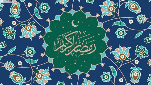 اليوم كم رمضان | موسوعة الشرق الأوسط