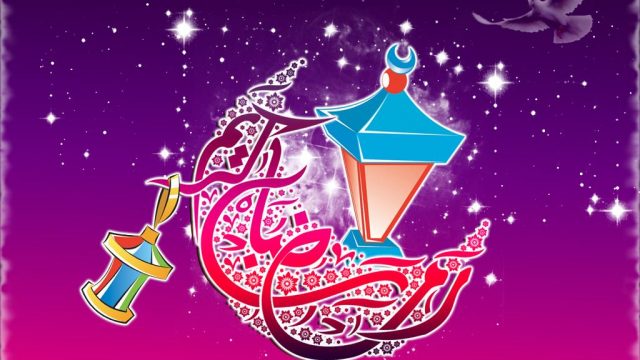 امساكية رمضان 1442 انجلترا1 | موسوعة الشرق الأوسط