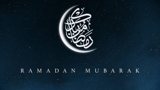 امساكية رمضان 2019 السعودية | موسوعة الشرق الأوسط