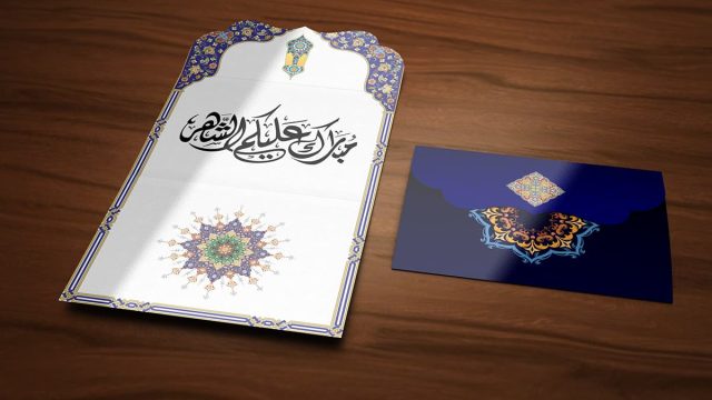 امساكية رمضان 2019 جدة | موسوعة الشرق الأوسط