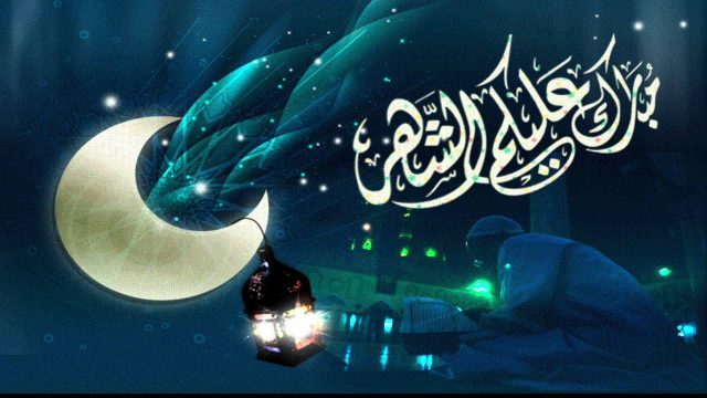 امساكية رمضان 2022 السعودية | موسوعة الشرق الأوسط