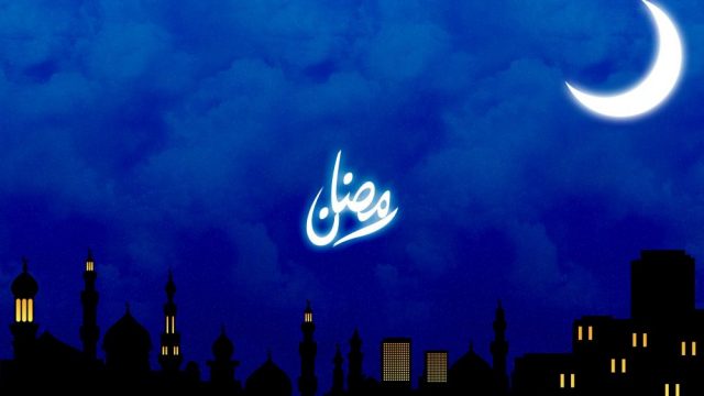 امساكية رمضان خميس مشيط | موسوعة الشرق الأوسط