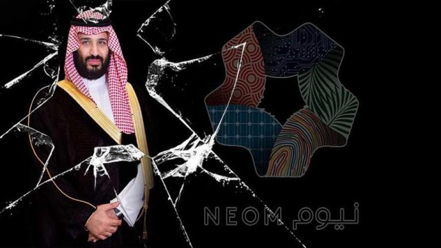 انجازات محمد بن سلمان نيوم | موسوعة الشرق الأوسط