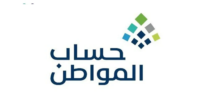 ب | موسوعة الشرق الأوسط