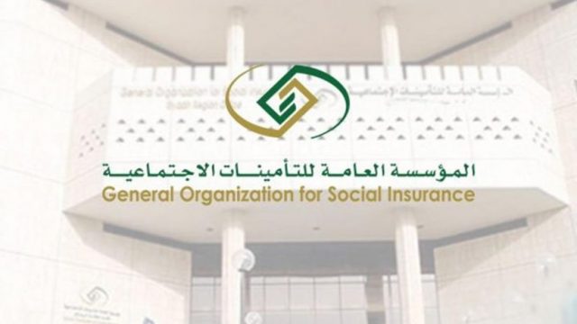 برنامج ساند تسجيل الدخول | موسوعة الشرق الأوسط