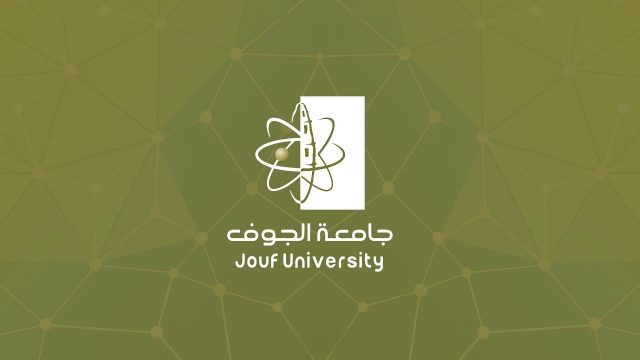 بلاك بورد جامعه الجوف | موسوعة الشرق الأوسط